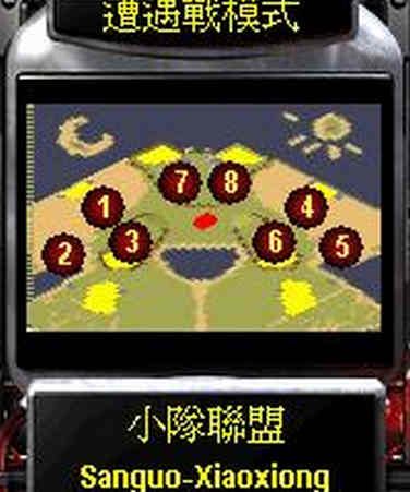 三国小熊一块地