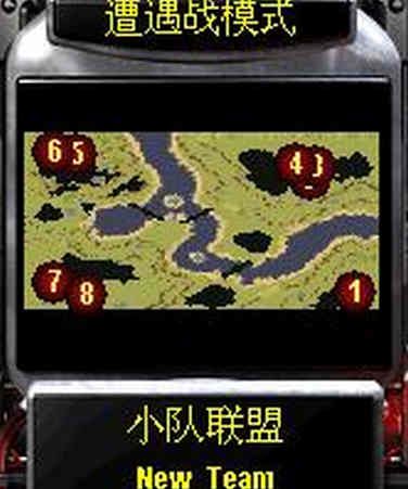 新和联胜