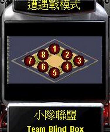双人小高原盲盒