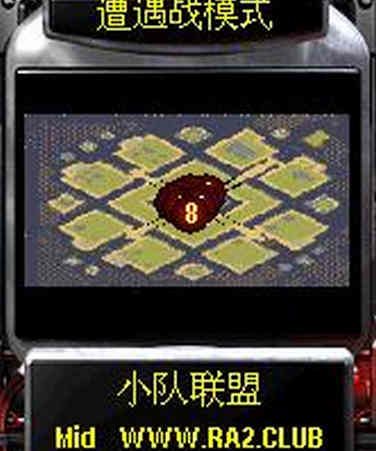 抢占中矿