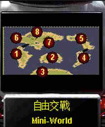 世界大战迷你版